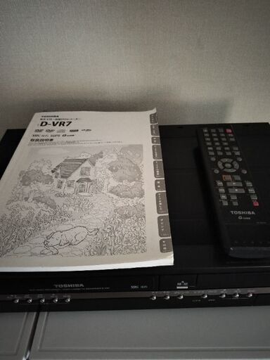 東芝VTR一体型DVDレコーダー ( ショコラ) 会津若松の映像