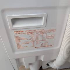 ジモティー割引🏷️【ジャングルジャングル岸和田和泉インター店】ドラム洗濯機 トウシバ 2019製 12Kg 和泉市 堺市 岸和田市 泉大津市 高石市 泉北郡熊取町の画像