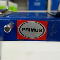 0731-206 PRIMUS プリムス IP-2280 シングルガスバーナー  ブルー【※高額商品のため、カウンター内にて保管しております。お探しの方はスタッフまでお声がけください。】の画像