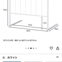 ベッドフェンス 転落防止　ベッドガード　の画像