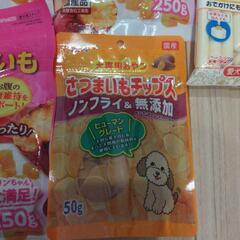わんちゃんのおやつセットの画像
