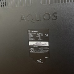 SHARP AQUOS ４０インチテレビの画像
