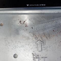 ★リユースのサカイ高崎店★TJ12384 ZOUJIRUSHI オーブントースター  20年製 動作確認／クリーニング済みの画像