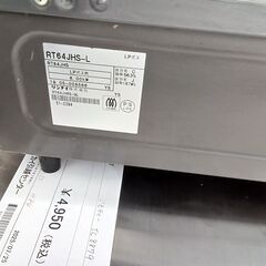 リユースのサカイ栃木店★ジモティ割あり★ Rinnai ガステーブル RT64JH6S LPガス 19年製 動作確認／クリーニング済み TC10029の画像