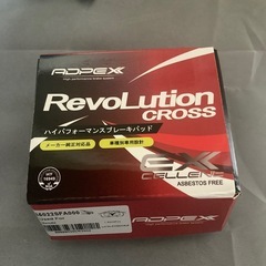 【ブレーキパッド】N-BOX N-ONE アクティ ブレーキ ディスク パッドの画像