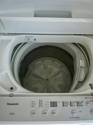 【受付停止】冷蔵庫・洗濯機・電子レンジ・除湿機セット