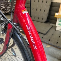 ★電動自転車(Y
AMAHA PAS Naturaの画像