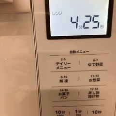 ☆値下げ☆O2507-809 ヤマダホールディングス オーブンレンジ YMW-WT18J1 2022年製 通電確認済み オーブントレイ・説明書付き 中古の画像