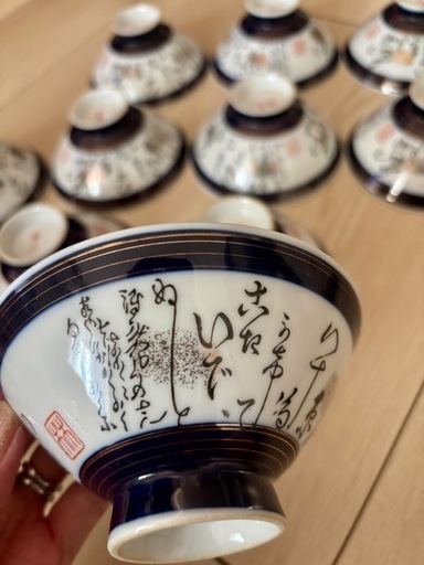 値下げしました! 【骨董品】茶碗10客 箱付 骨董品茶碗10客セット (山崎富子) 泉福寺の食器《飯碗》の中古