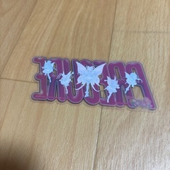 プリキュアオールスターズ　来場者記念の画像