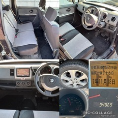 車検付き！ 乗って帰れます！ ９万キロ代 ワゴンR 岐阜 愛知 三重の画像