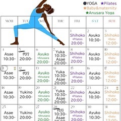 身体にいいことしませんか？ヨガ体幹レッスン　体質改善の画像