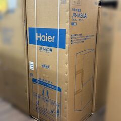 値下げしました【再生品】ハイアール JR-M20A 冷蔵庫 201L【ハンズクラフト佐賀】の画像