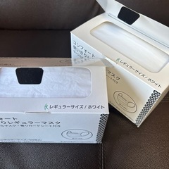 マスク50枚入り2箱②の画像