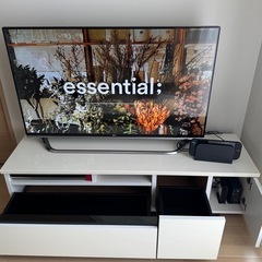 テレビボード テレビ台 国産 TV台 ローボード 完成品 140cmの画像