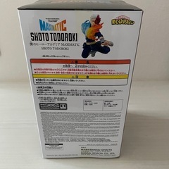 ヒロアカ 轟焦凍 フィギュア☆ (yossy) 藤浪のフィギュアの中古