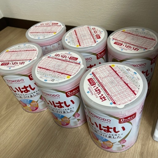 ショップ はいはい ミルク 未開封 はいはい ミルク 新品未開封8缶