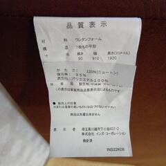 マットレスの画像