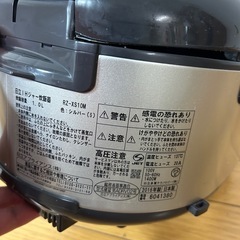 日立　炊飯器
の画像