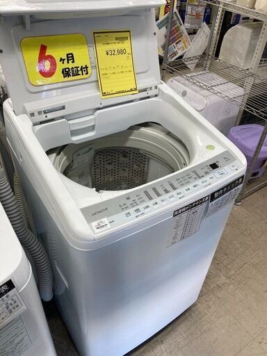 【値下げしました！】J5518　【リユースのサカイ柏店】　洗濯機　ヒタチ　8.0kg洗濯機　BW-V80F　2020年製 動作確認　クリーニング済み 参考価格74,800円