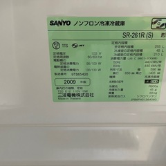 冷蔵庫　の画像