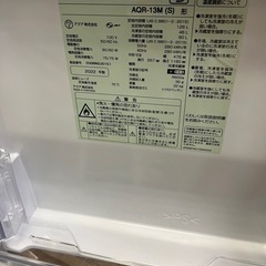♦︎③22年 AQUA 冷蔵庫の画像