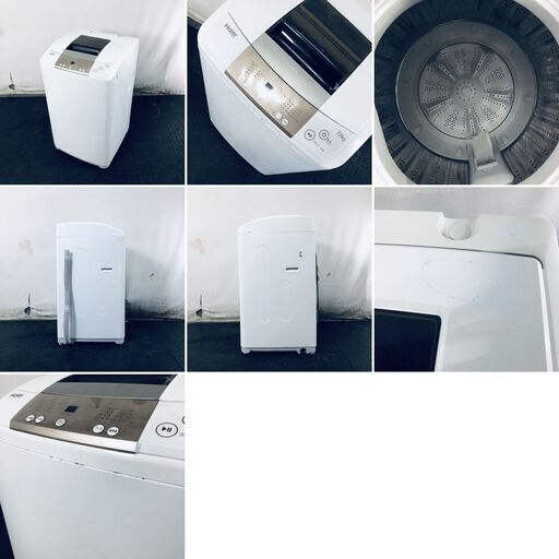 ID:sg220251 ハイアール Haier 洗濯機 一人暮らし 大きめ 中古
