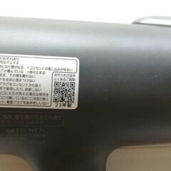 【動作確認済】Panasonic ドライヤー EH-NE7L-H 【美品】の画像