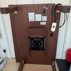【受け渡し予定仮〆】こたつテーブルの画像