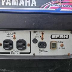 Yamaha EF9H ガソリン発電機その画像