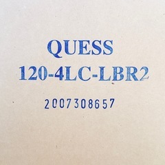 ニトリ ローチェスト クエス 120-4LC LBR2 タンス たんす 衣類収納 の画像