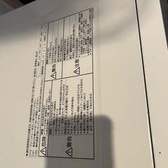 Panasonic Bistro オーブンレンジの画像
