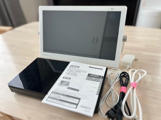 Panasonic液晶テレビUN-15CTD9D (美品) 15inch 防水液晶テレビPanasonic プライベートビエラUN-15CTD9 (コメ兵