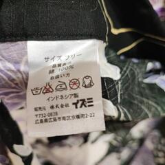 浴衣の画像