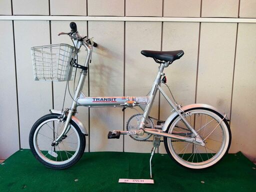 【中古】TRANSIT シルバー 折りたたみ自転車 整備済み TRANSIT 折り畳み ・中古自転車 052801 (TMTサイクル) 仙台の