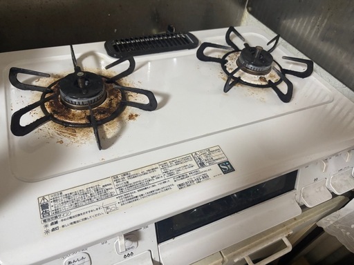 決まりました。早い者勝ちガスコンロ