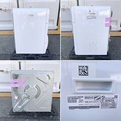 〓〓 売約済〆受付終了 〓〓2022年製■日立 衣類乾燥機 乾燥容量6kg DE-N60WV-W HITACHI ヒーター＆風乾燥 6キロの画像