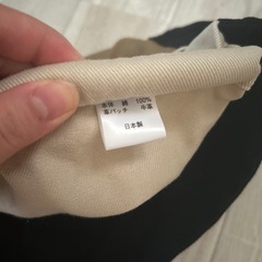 未使用！Betta 抱っこ紐の画像