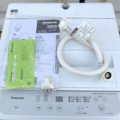 〓〓 売約済〆受付終了 〓〓2022年製■パナソニック 洗濯機 5kg NA-F50B15 Panasonic 5キロ 全自動洗濯機 一人暮らし 小型洗濯機の画像