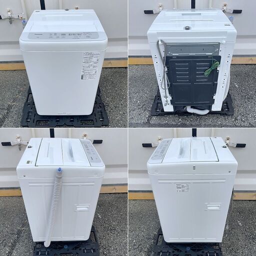 値下げ‼️【美品】洗濯機　2022年製　Panasonic NA-F50B15 2022年製□パナソニック 洗濯機 5kg NA-F50B15 - メルカリ