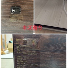 【限定値下げ】スマートテーブル　LOOZERの画像