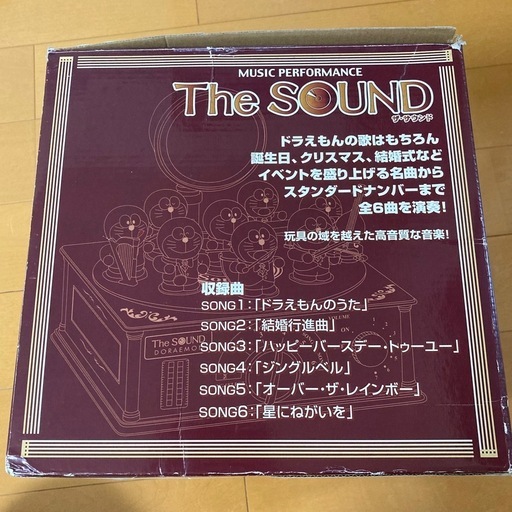 MUSIC PERFORMANCE The SOUND DORAEMON 希少 【公式通販】