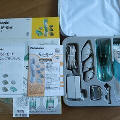 【新品未使用】パナソニックER511P ヘアカッターセット 吸引機能の画像