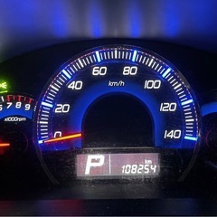 ワゴンR  スマートキー☆車検残り1年以上 個人売買ですの画像