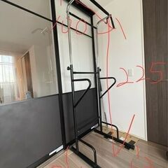 懸垂バー　高さ 225～145cm  幅 65cmの画像