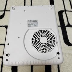ティファールIHクッキングヒーターの画像