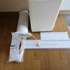 アイリスオーヤマ ポータブルクーラーの画像