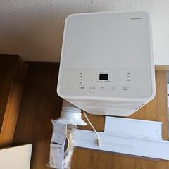 アイリスオーヤマ ポータブルクーラーの画像