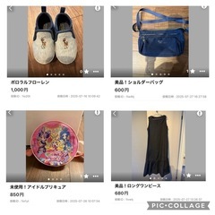 サムネイル