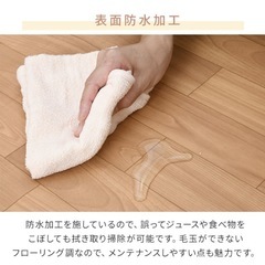 ホットカーペット　防水　木目調　の画像